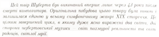 040031ay-7fff-314x73.png