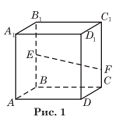 04003291-14b6-242x245.png