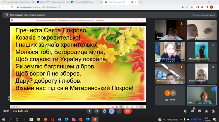040032a8-1de0-704x394.png