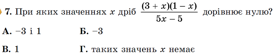 040032uj-442e-940x194.png