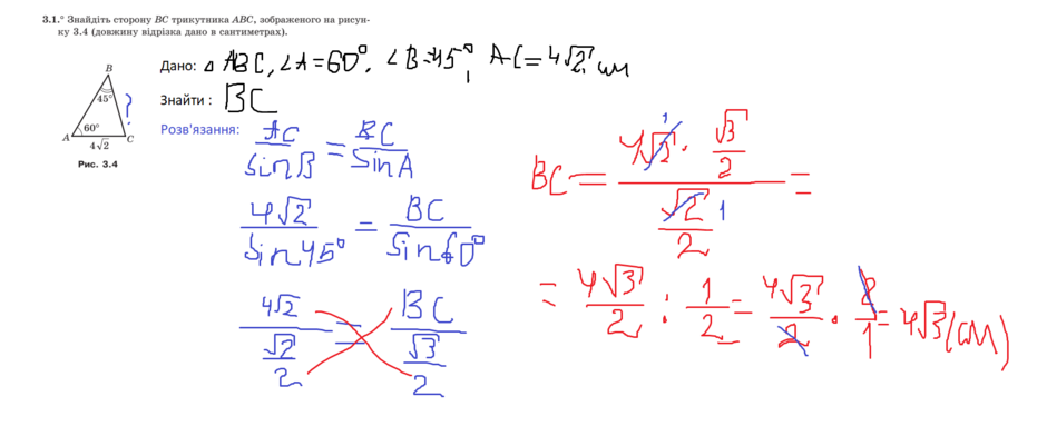 040032w3-ba94-940x392.png