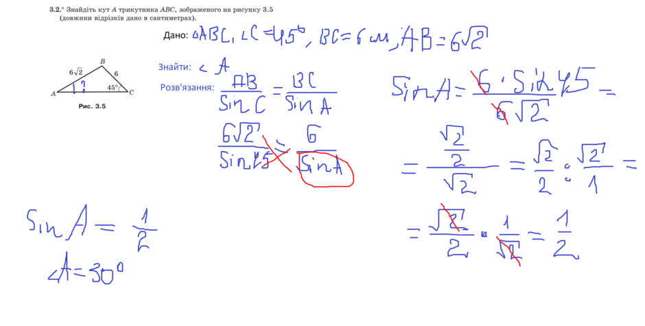 040032wq-b2c4-940x475.png