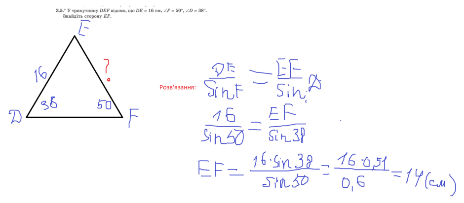 040032x8-49e8-940x412.png