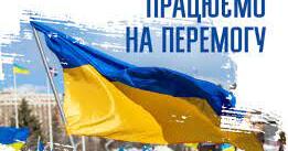 Діалоги про війну (2022 рік, російсько-українська війна) | Презентація ...