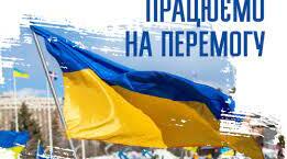 Діалоги про війну (2022 рік, російсько-українська війна)