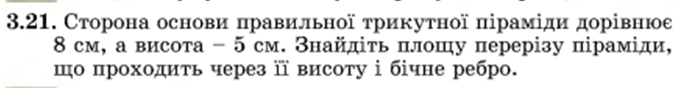 0400359g-6448-685x88.png