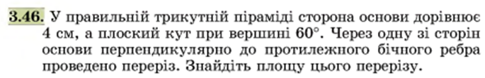 0400359z-eb63-685x111.png