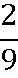 040035vq-7486-18x78.png