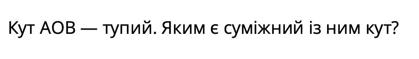 040036qa-4238-862x122.jpg