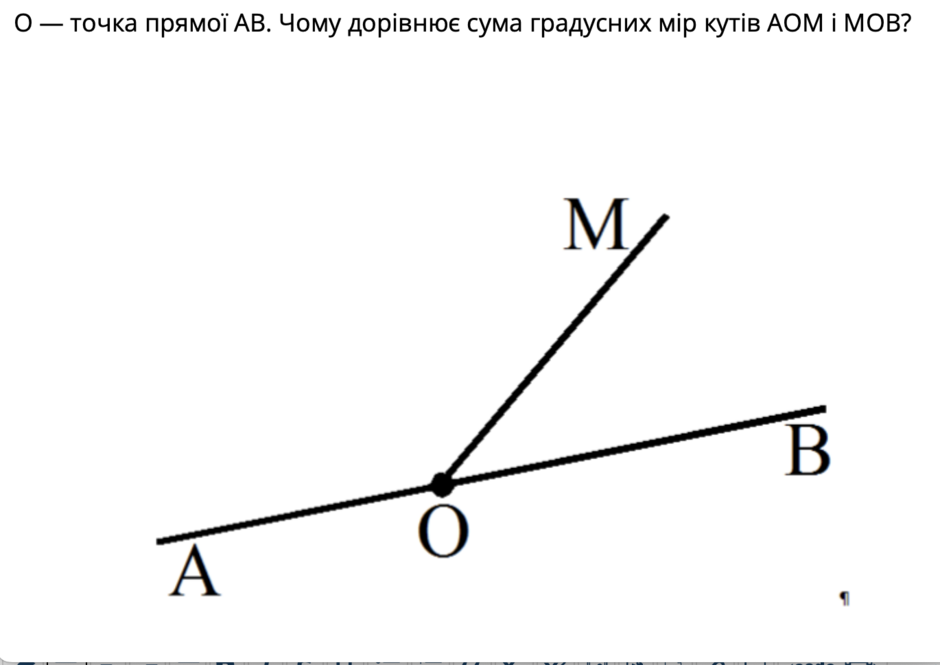 040036t4-dde4-940x665.png