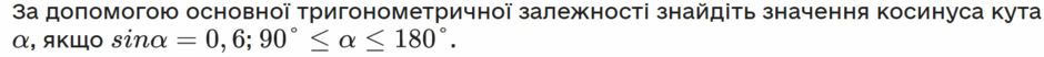 040036v9-a24f-940x52.png