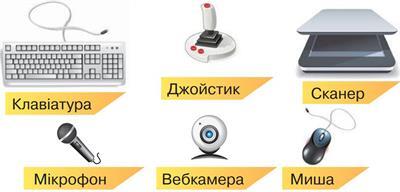 iphone-410324_1920.jpg