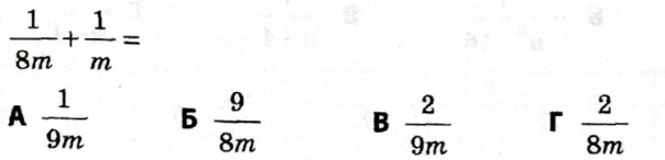 04003817-5466-604x146.png