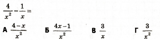 0400383p-f561-626x157.png