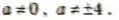 040038hb-3972-119x20.png