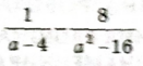 040038ih-134b-131x61.png