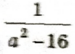 040038jm-780f-75x54.png