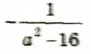 040038jz-3e35-91x54.png