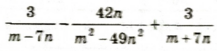 040038ny-064a-309x72.png