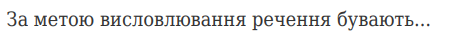 040038rb-b05b-558x46.png