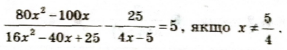 040038se-98aa-419x74.png