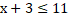 040038ug-d07c-87x26.png