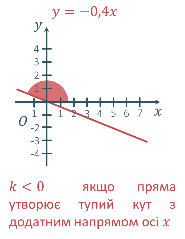 040038ut-5e23-632x815.png