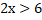 040038w0-e5a5-54x26.png