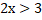 040038wh-7aef-63x30.png
