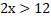 040038wo-fc7a-77x30.png