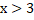 040038xa-b3ba-55x32.png