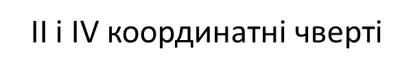 040038xk-9f7f-602x106.png