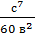 0400391s-d84c-67x69.png