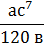 0400392e-a1d6-68x71.png