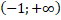 0400393j-b335-61x20.png