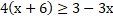 0400396f-1858-146x26.png