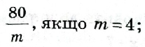 04003991-18ba-207x68.png