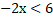 0400399g-8bff-71x27.png