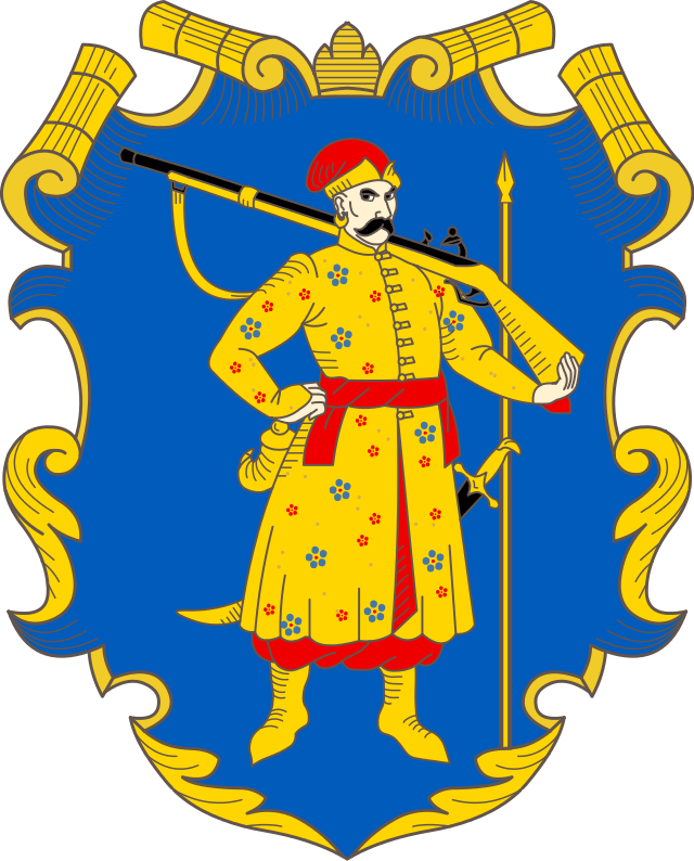 Герб Війська Запорізького » Сайт про козаків