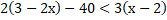 040039em-a0f8-209x25.png