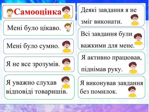 040039mb-718e-510x382.png
