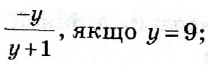 040039t2-4d18-208x65.png