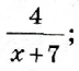 040039y7-785f-72x65.png