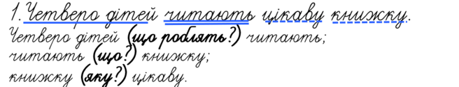 04003a3c-a969-656x125.png