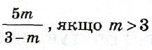 04003a3g-f09c-217x72.png