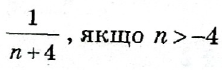 04003a5h-8815-222x70.png