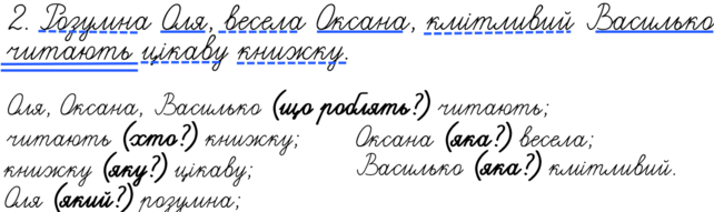 04003a7r-facb-642x191.png
