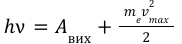 04003bhk-6400-182x44.png