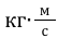 04003bm5-7d74-54x35.png