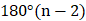 04003bvy-f24d-86x21.png